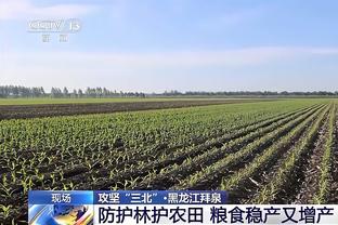 ?季中锦标赛夺冠后4场比赛 湖人仅取得1胜3负战绩